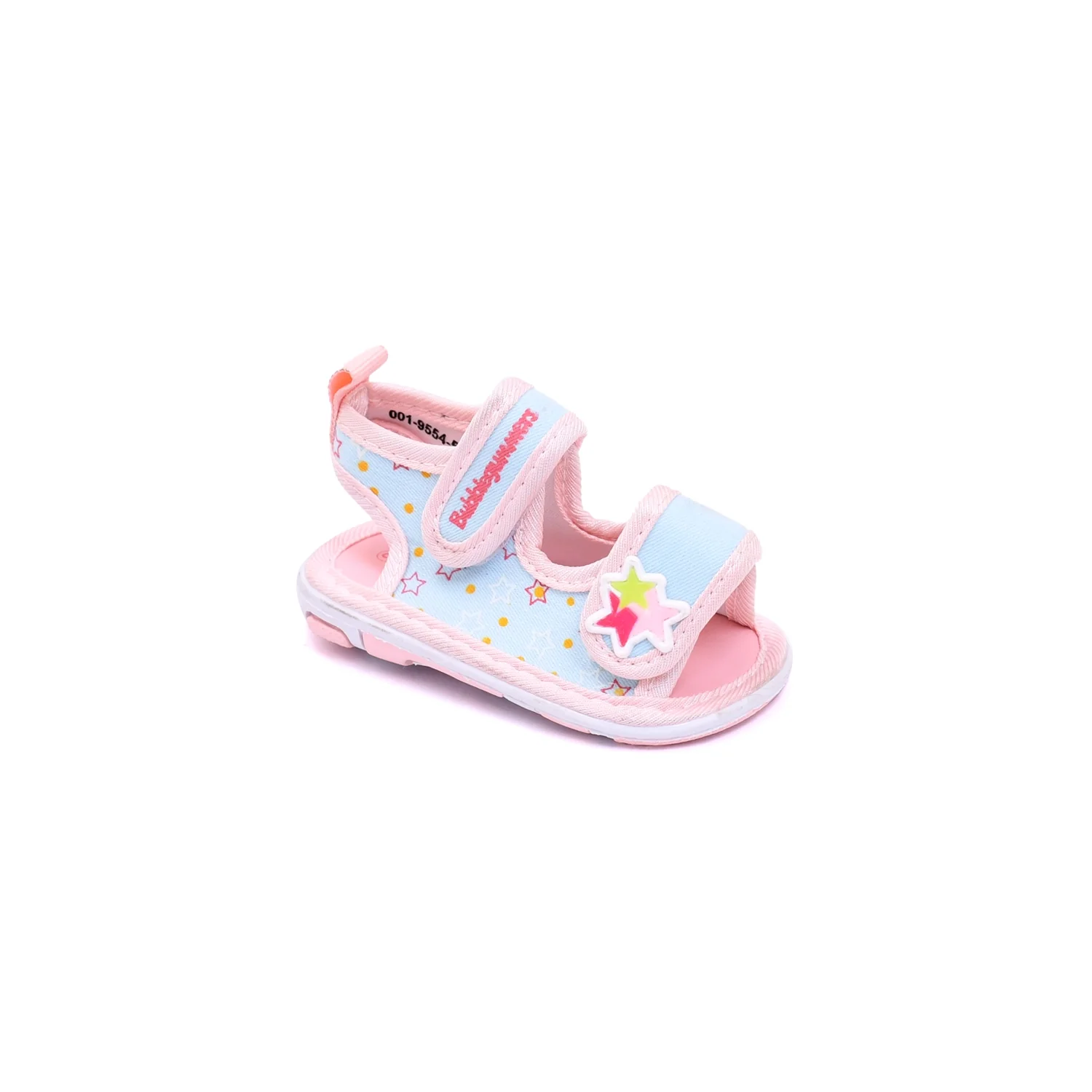 Bubble Gummers - Infant (6 Months - 2 Years)