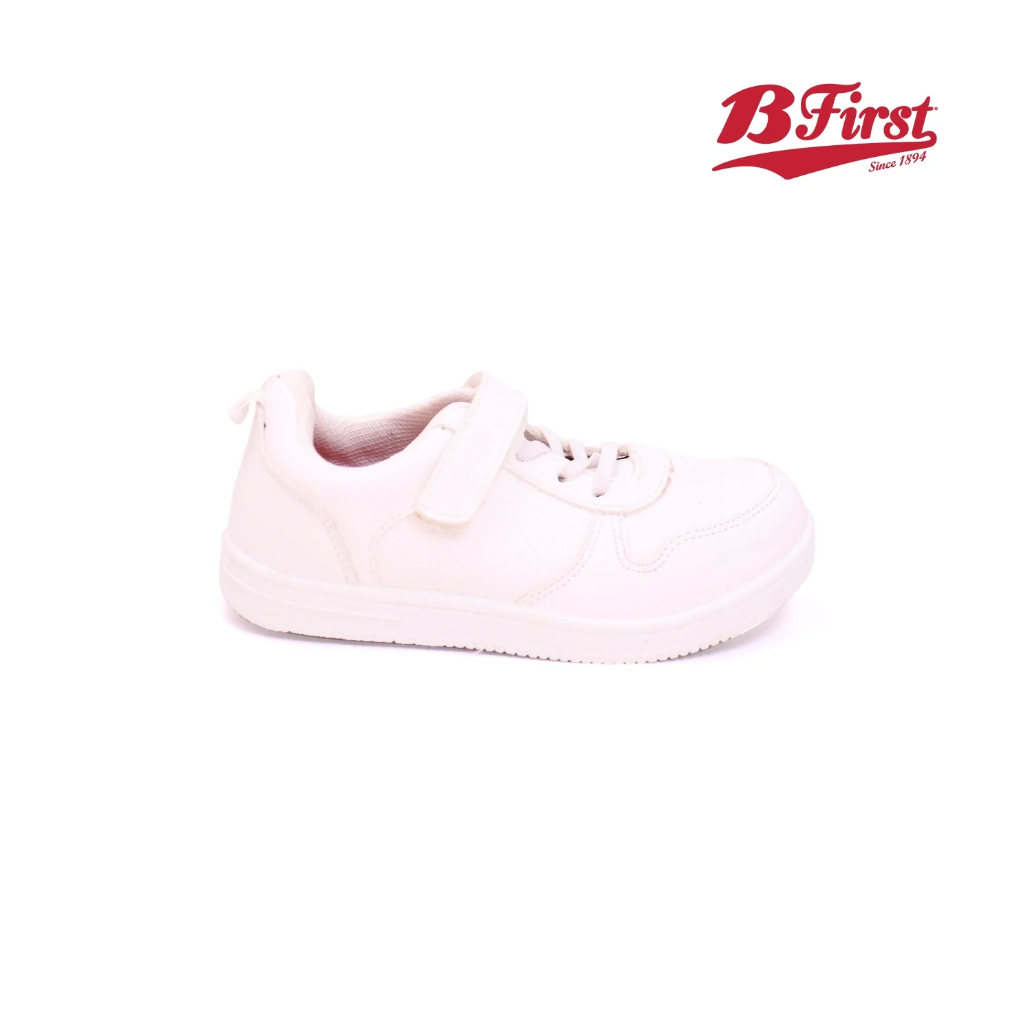 B-first - Kids (5 Years - 10 Years) - Image 2