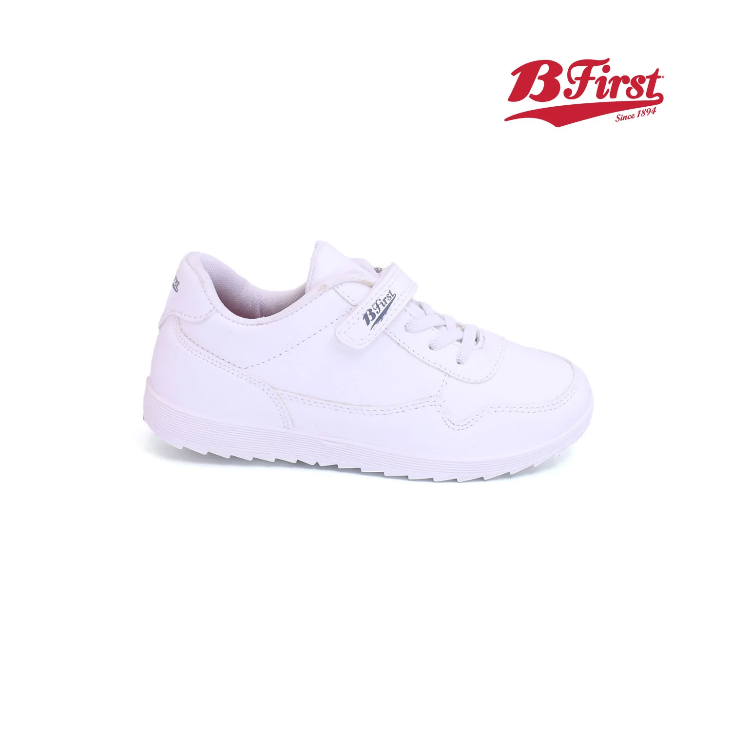 B-first - Kids (5 Years - 10 Years) - Image 2