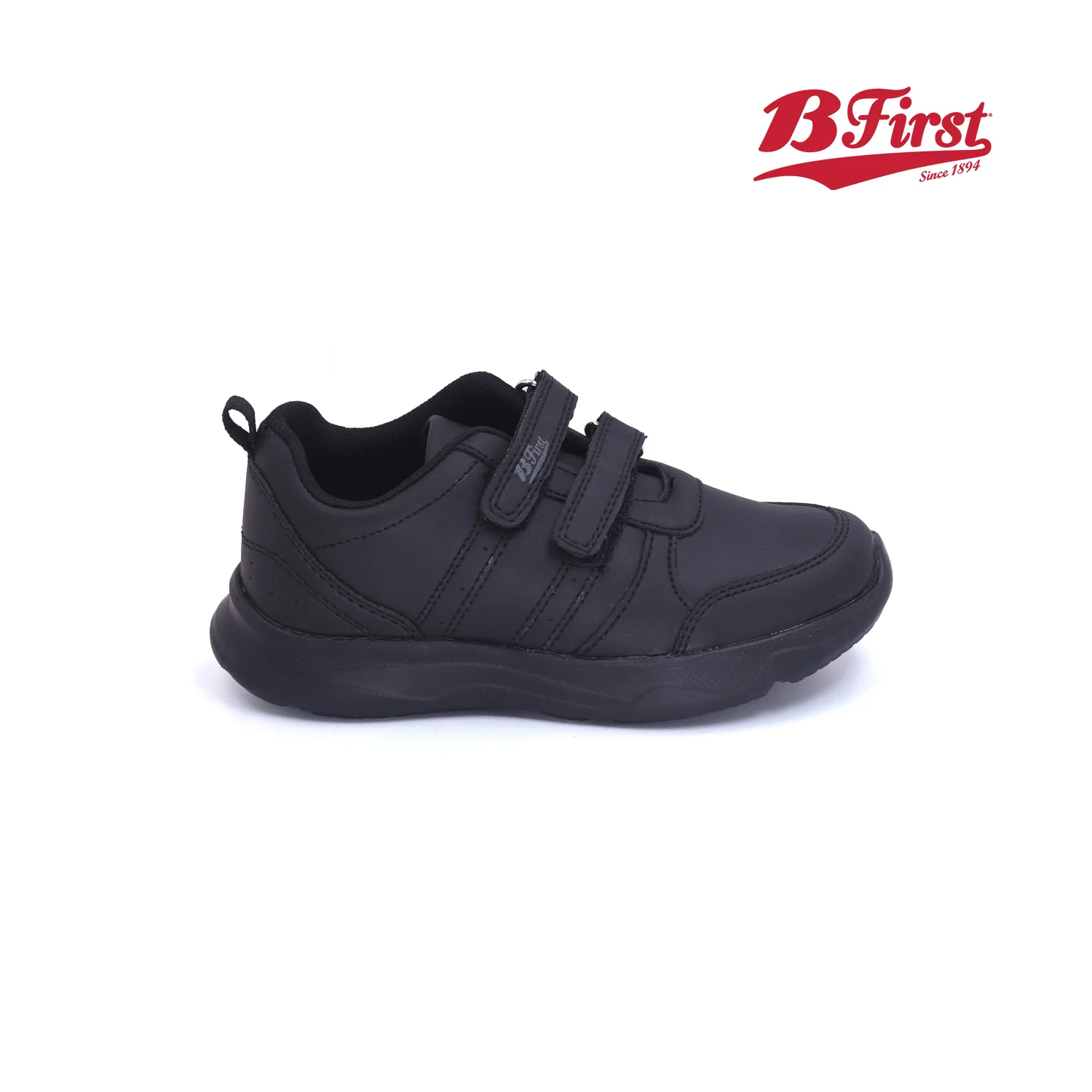 B-first - Boys (5 Years - 10 Years) - Image 2