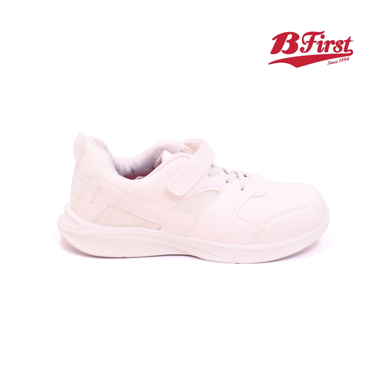 B-first - Junior (10 Years - 14 Years) - Image 2