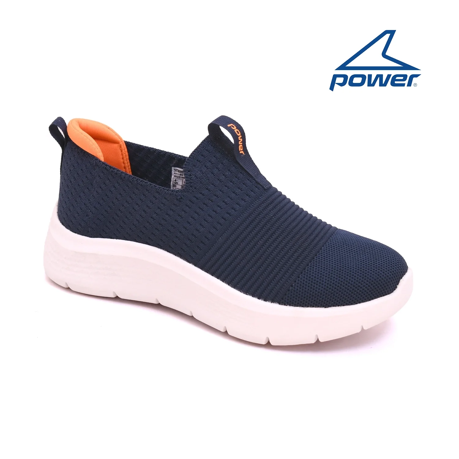 Power - Junior (10 Years - 14 Years)