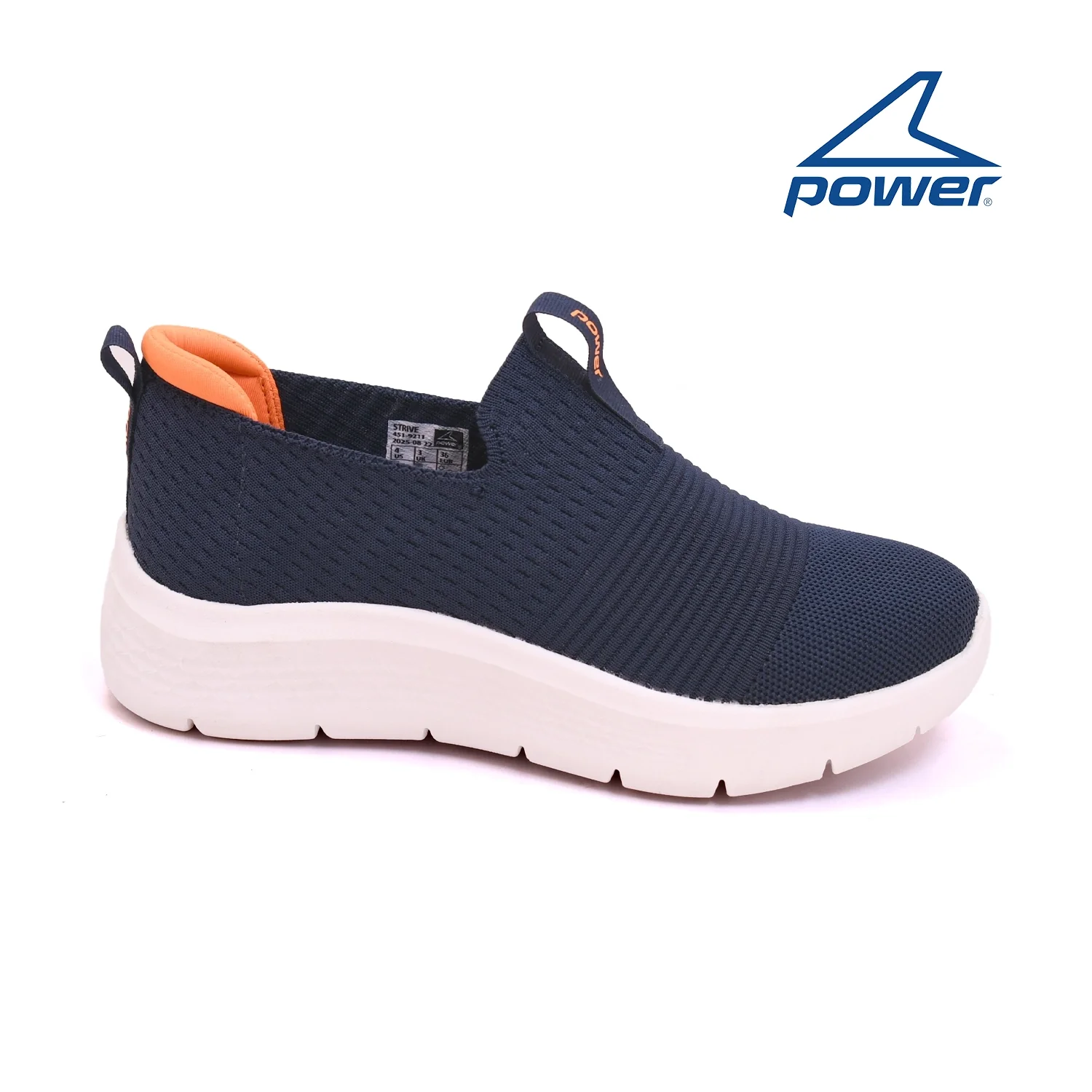 Power - Junior (10 Years - 14 Years) - Image 2